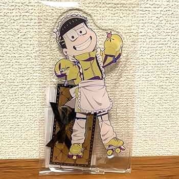 カラ松 おそ松さん ジャージメイド ジャジメ アクリルスタンド アクスタ 新品 おそ松さん カラ松 リボン付きデカアクリルスタンド ジャージ